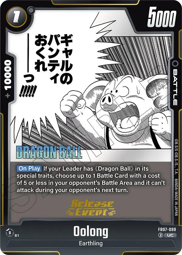 Image for Oolong (FB07-099) - Dragon Ball Super: Fusion World