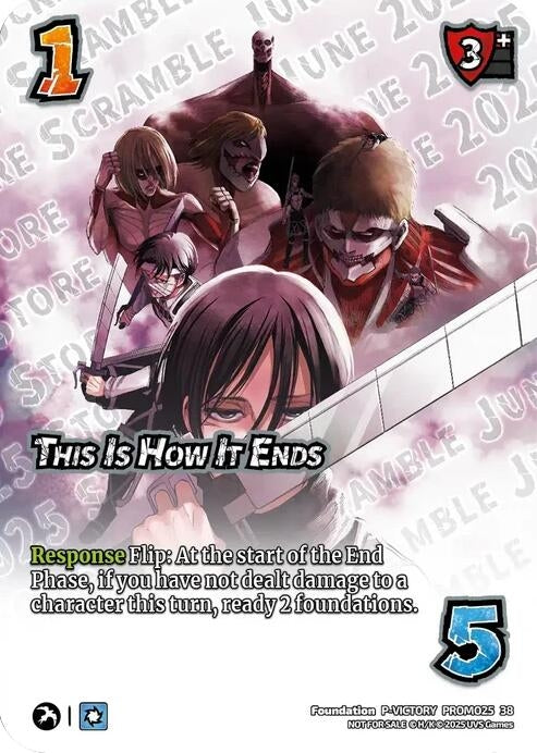 Image for This Is How It Ends (Promo25 38) - UniVersus