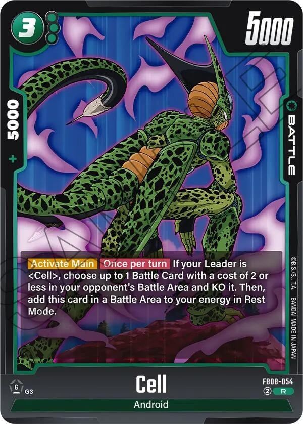 Image for Cell (FB08-054) (Saiyan's Pride) - Dragon Ball Super: Fusion World