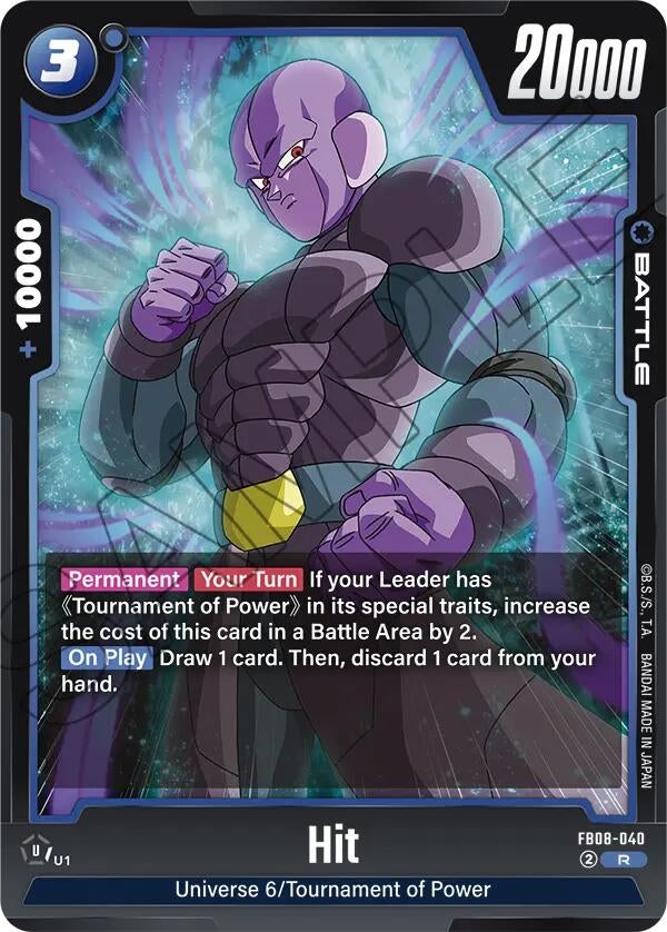 Image for Hit (FB08-040) (Saiyan's Pride) - Dragon Ball Super: Fusion World
