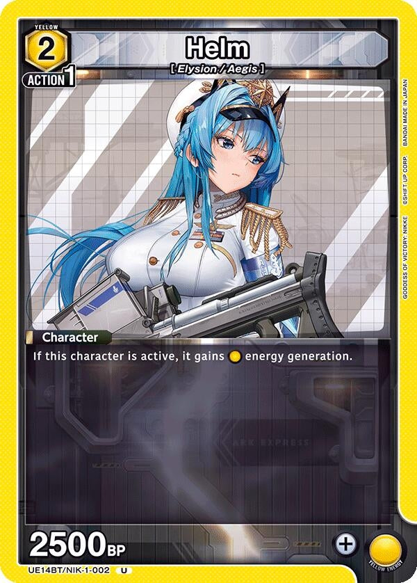 Image for Helm (UE14BT/NIK-1-002) (UE14BT: GODDESS OF VICTORY: NIKKE) - Union Arena