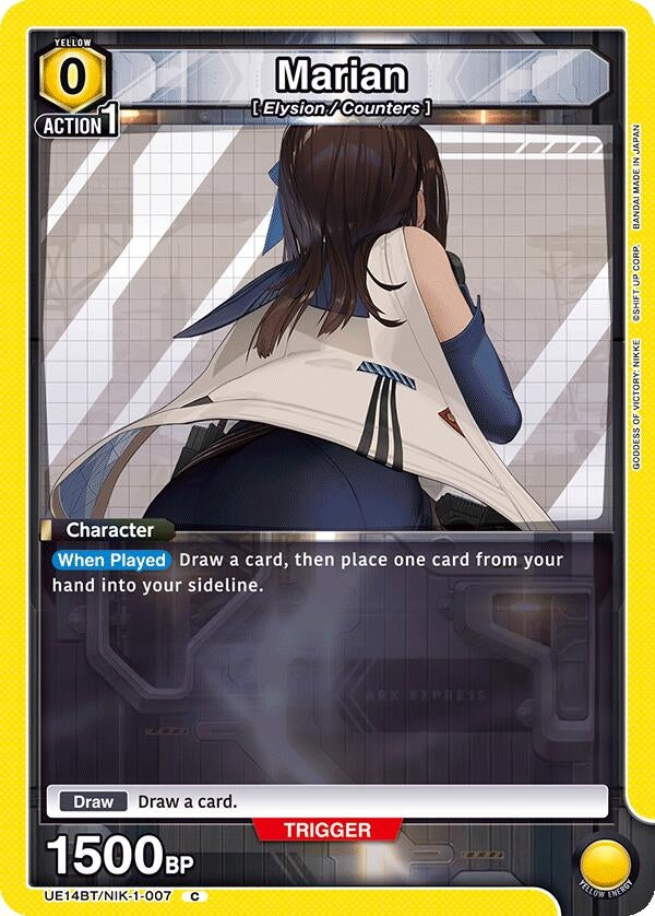 Image for Marian (007) (UE14BT/NIK-1-007) (UE14BT: GODDESS OF VICTORY: NIKKE) - Union Arena