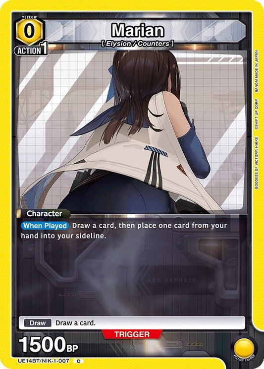 Image for Marian (007) (UE14BT/NIK-1-007) (UE14BT: GODDESS OF VICTORY: NIKKE) - Union Arena