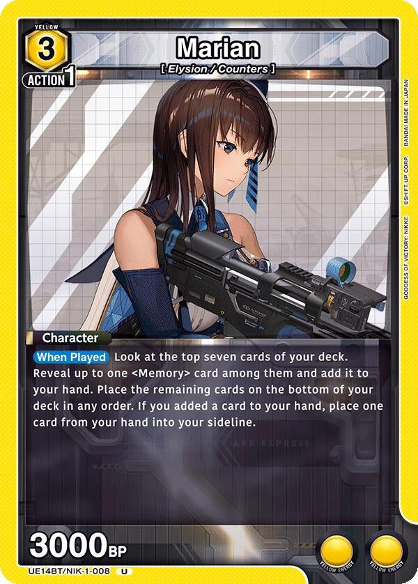 Image for Marian (008) (UE14BT/NIK-1-008) (UE14BT: GODDESS OF VICTORY: NIKKE) - Union Arena