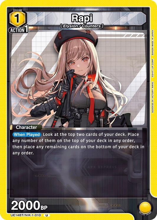 Image for Rapi (010) (UE14BT/NIK-1-010) (UE14BT: GODDESS OF VICTORY: NIKKE) - Union Arena