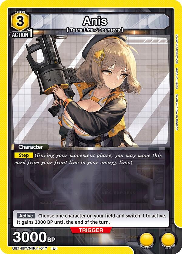 Image for Anis (017) (UE14BT/NIK-1-017) (UE14BT: GODDESS OF VICTORY: NIKKE) - Union Arena