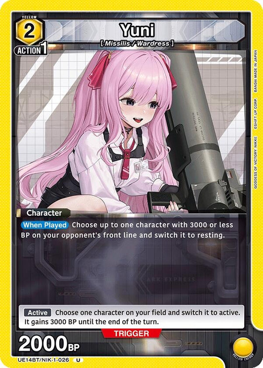 Image for Yuni (026) (UE14BT/NIK-1-026) (UE14BT: GODDESS OF VICTORY: NIKKE) - Union Arena