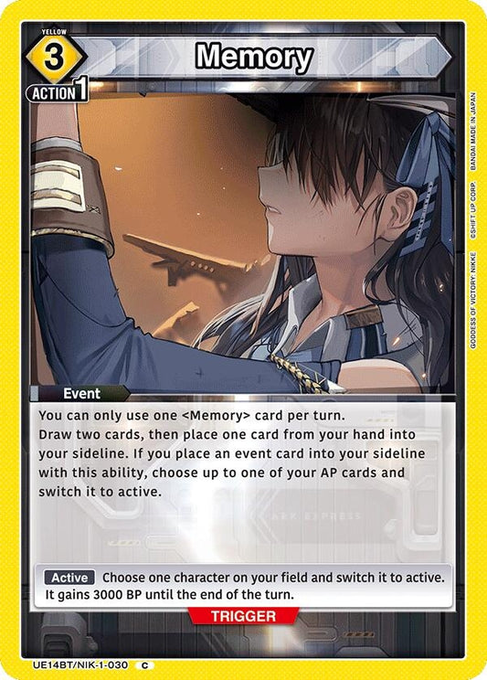 Image for Memory (UE14BT/NIK-1-030) (UE14BT: GODDESS OF VICTORY: NIKKE) - Union Arena