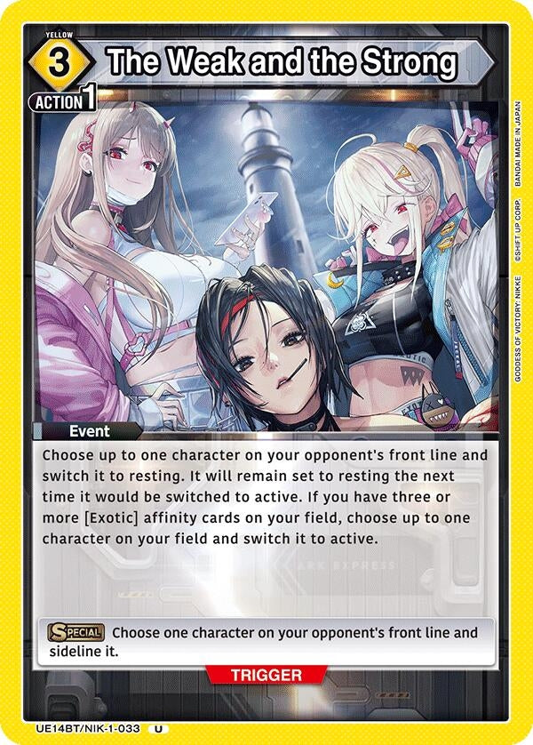 Image for The Weak and the Strong (UE14BT/NIK-1-033) (UE14BT: GODDESS OF VICTORY: NIKKE) - Union Arena