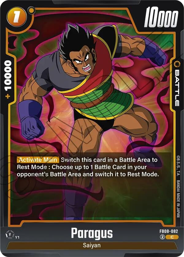 Image for Paragus - FB08-082 (FB08-082) (Saiyan's Pride) - Dragon Ball Super: Fusion World