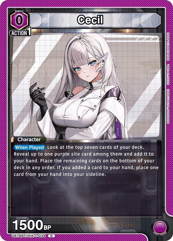 Image for Cecil (UE14BT/NIK-1-034) (UE14BT: GODDESS OF VICTORY: NIKKE) - Union Arena