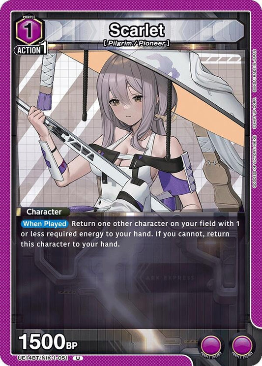 Image for Scarlet (051) (UE14BT/NIK-1-051) (UE14BT: GODDESS OF VICTORY: NIKKE) - Union Arena