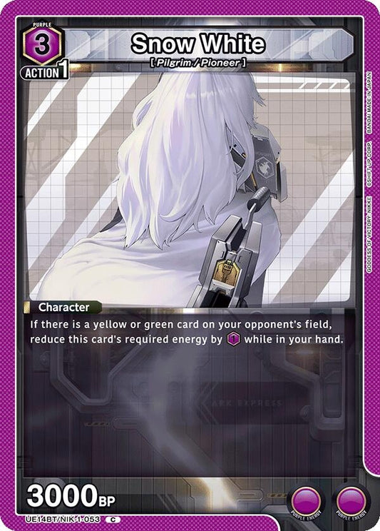 Image for Snow White (053) (UE14BT/NIK-1-053) (UE14BT: GODDESS OF VICTORY: NIKKE) - Union Arena