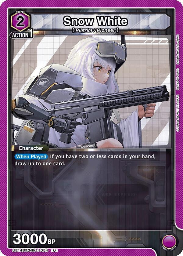 Image for Snow White (054) (UE14BT/NIK-1-054) (UE14BT: GODDESS OF VICTORY: NIKKE) - Union Arena