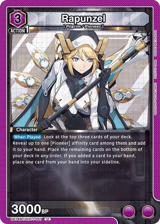 Image for Rapunzel (057) (UE14BT/NIK-1-057) (UE14BT: GODDESS OF VICTORY: NIKKE) - Union Arena