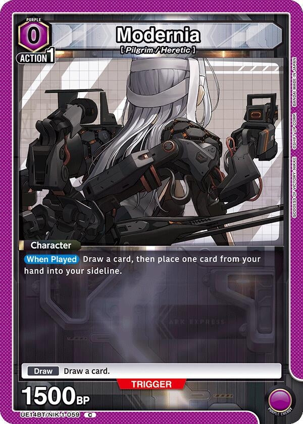 Image for Modernia (059) (UE14BT/NIK-1-059) (UE14BT: GODDESS OF VICTORY: NIKKE) - Union Arena