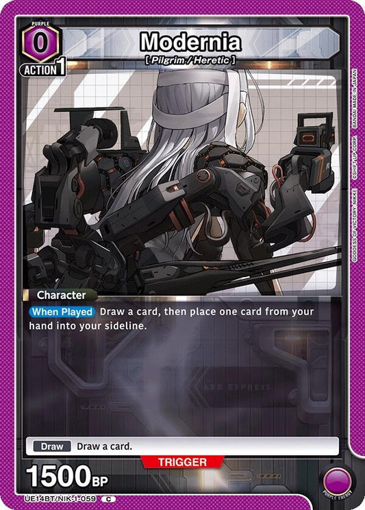 Image for Modernia (059) (UE14BT/NIK-1-059) (UE14BT: GODDESS OF VICTORY: NIKKE) - Union Arena