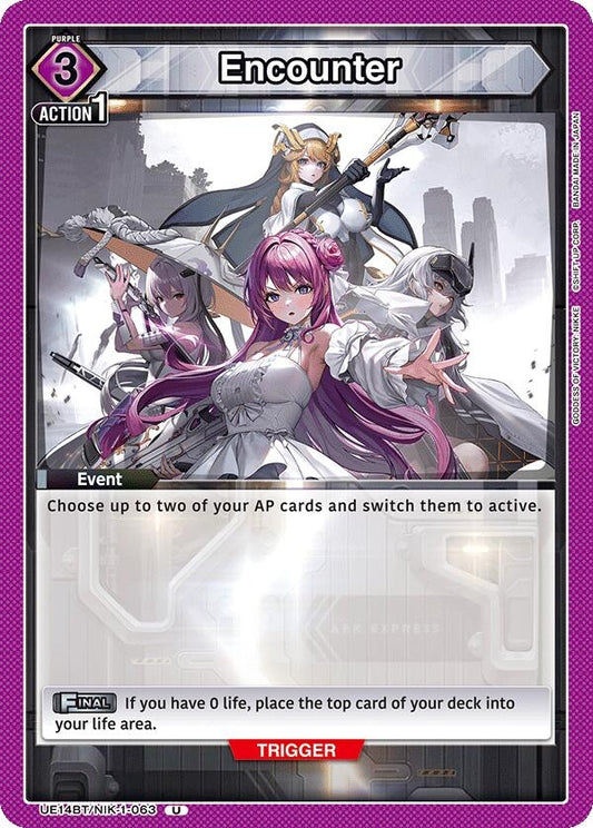 Image for Encounter (063) (UE14BT/NIK-1-063) (UE14BT: GODDESS OF VICTORY: NIKKE) - Union Arena