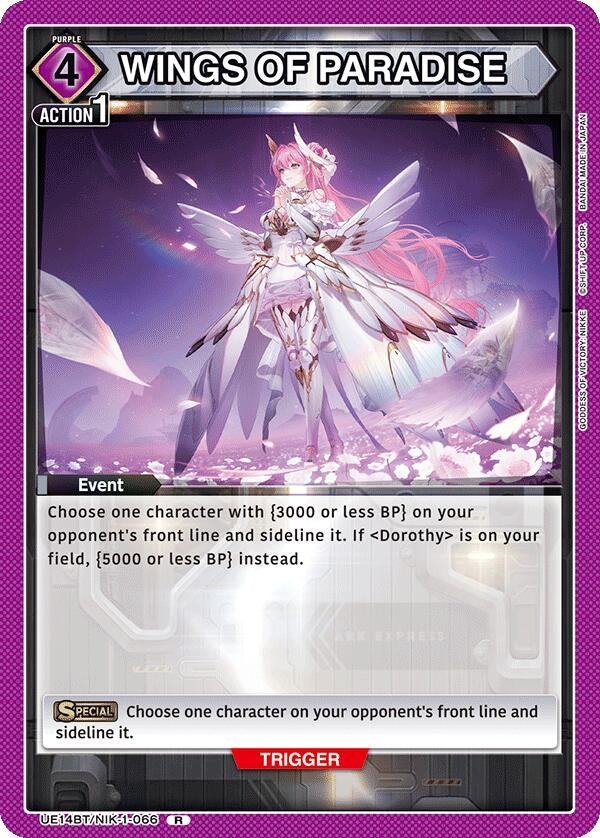 Image for WINGS OF PARADISE (UE14BT/NIK-1-066) (UE14BT: GODDESS OF VICTORY: NIKKE) - Union Arena