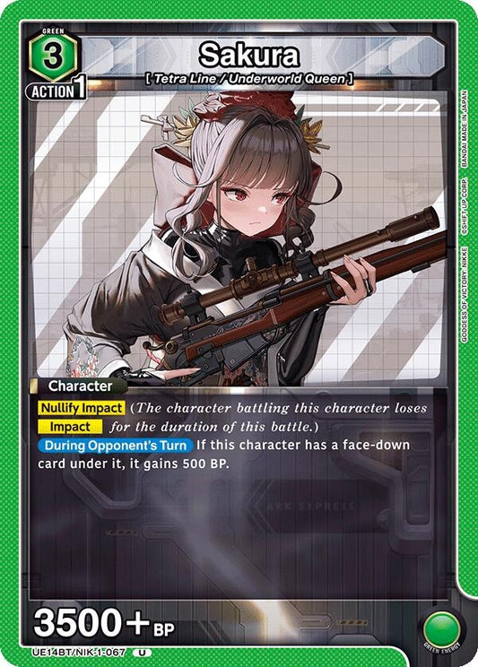 Image for Sakura (UE14BT/NIK-1-067) (UE14BT: GODDESS OF VICTORY: NIKKE) - Union Arena