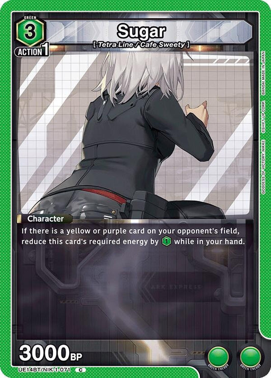 Image for Sugar (UE14BT/NIK-1-071) (UE14BT: GODDESS OF VICTORY: NIKKE) - Union Arena
