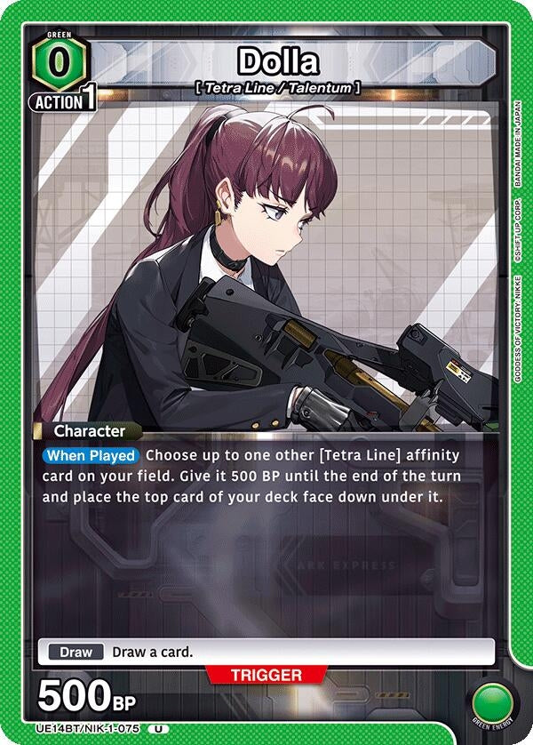 Image for Dolla (UE14BT/NIK-1-075) (UE14BT: GODDESS OF VICTORY: NIKKE) - Union Arena