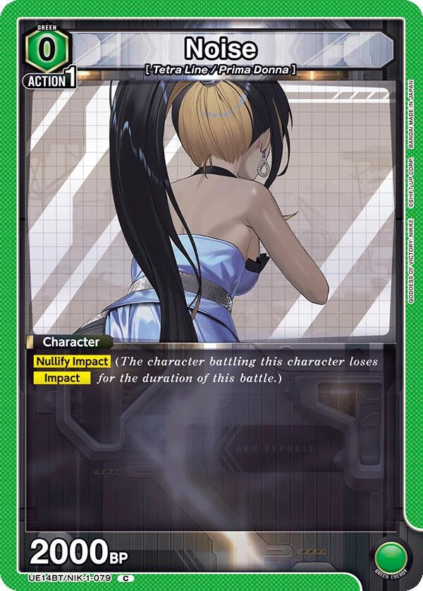Image for Noise (UE14BT/NIK-1-079) (UE14BT: GODDESS OF VICTORY: NIKKE) - Union Arena