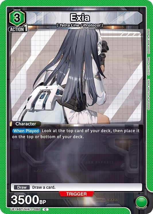Image for Exia (UE14BT/NIK-1-080) (UE14BT: GODDESS OF VICTORY: NIKKE) - Union Arena