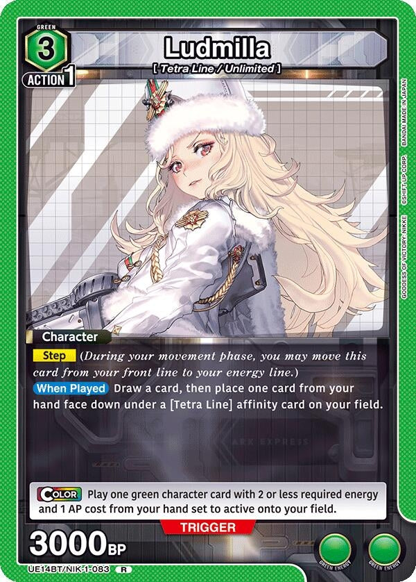 Image for Ludmilla (UE14BT/NIK-1-083) (UE14BT: GODDESS OF VICTORY: NIKKE) - Union Arena