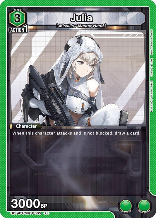 Image for Julia (UE14BT/NIK-1-085) (UE14BT: GODDESS OF VICTORY: NIKKE) - Union Arena