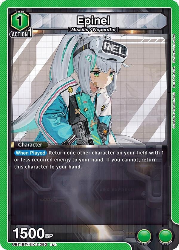 Image for Epinel (UE14BT/NIK-1-093) (UE14BT: GODDESS OF VICTORY: NIKKE) - Union Arena