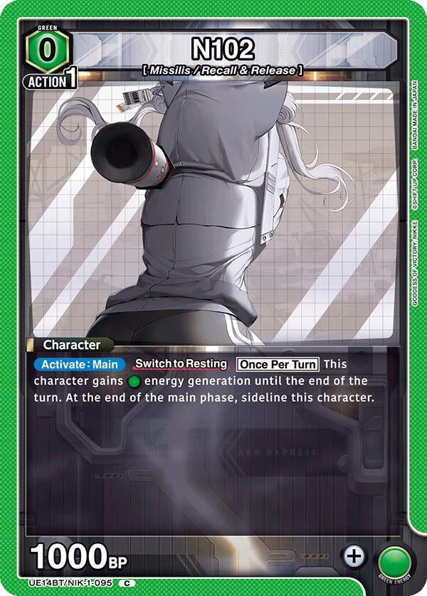 Image for N102 (UE14BT/NIK-1-095) (UE14BT: GODDESS OF VICTORY: NIKKE) - Union Arena