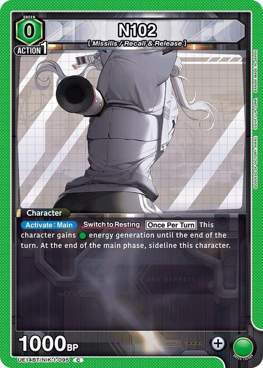 Image for N102 (UE14BT/NIK-1-095) (UE14BT: GODDESS OF VICTORY: NIKKE) - Union Arena
