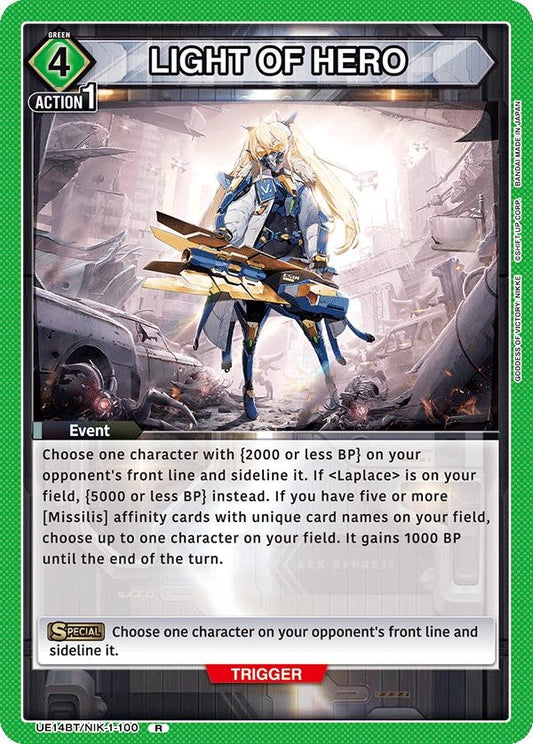 Image for LIGHT OF HERO (UE14BT/NIK-1-100) (UE14BT: GODDESS OF VICTORY: NIKKE) - Union Arena