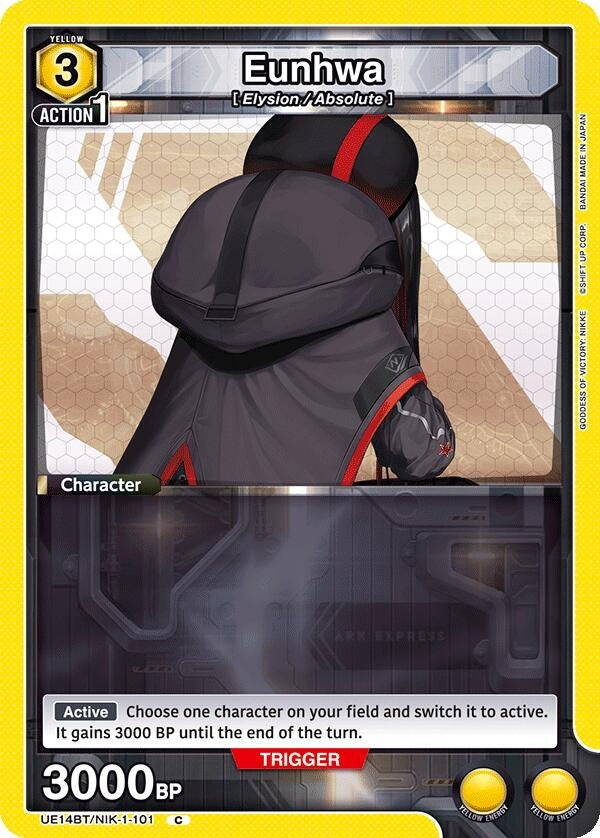 Image for Eunhwa (UE14BT/NIK-1-101) (UE14BT: GODDESS OF VICTORY: NIKKE) - Union Arena