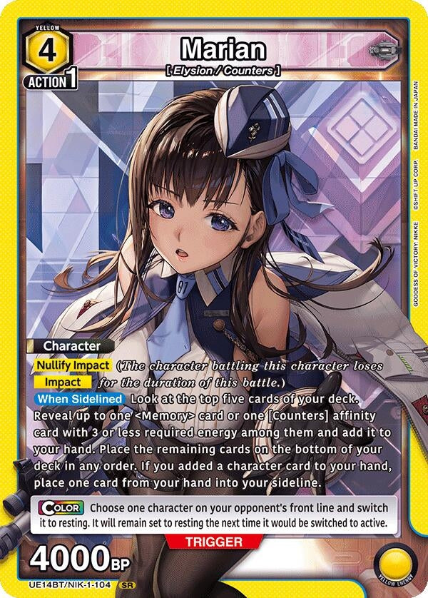Image for Marian (104) (UE14BT/NIK-1-104) (UE14BT: GODDESS OF VICTORY: NIKKE) - Union Arena