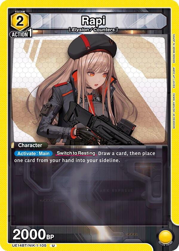 Image for Rapi (105) (UE14BT/NIK-1-105) (UE14BT: GODDESS OF VICTORY: NIKKE) - Union Arena