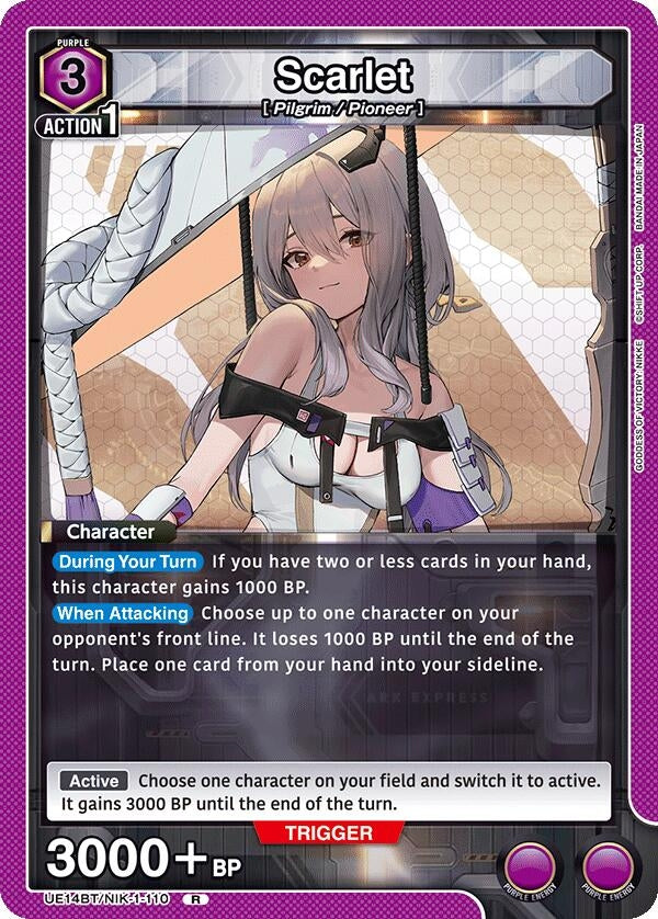 Image for Scarlet (110) (UE14BT/NIK-1-110) (UE14BT: GODDESS OF VICTORY: NIKKE) - Union Arena