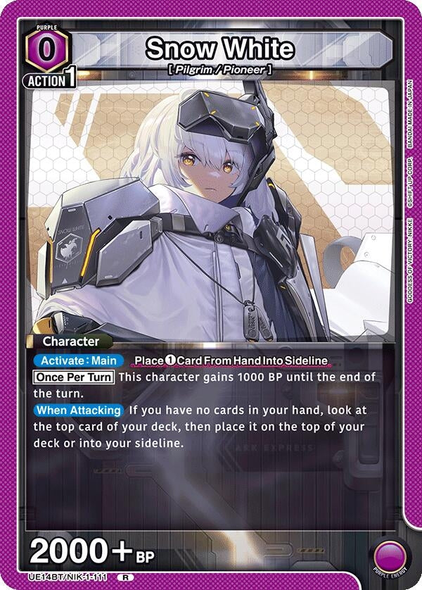Image for Snow White (111) (UE14BT/NIK-1-111) (UE14BT: GODDESS OF VICTORY: NIKKE) - Union Arena