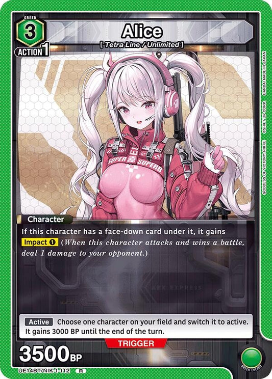 Image for Alice (112) (UE14BT/NIK-1-112) (UE14BT: GODDESS OF VICTORY: NIKKE) - Union Arena
