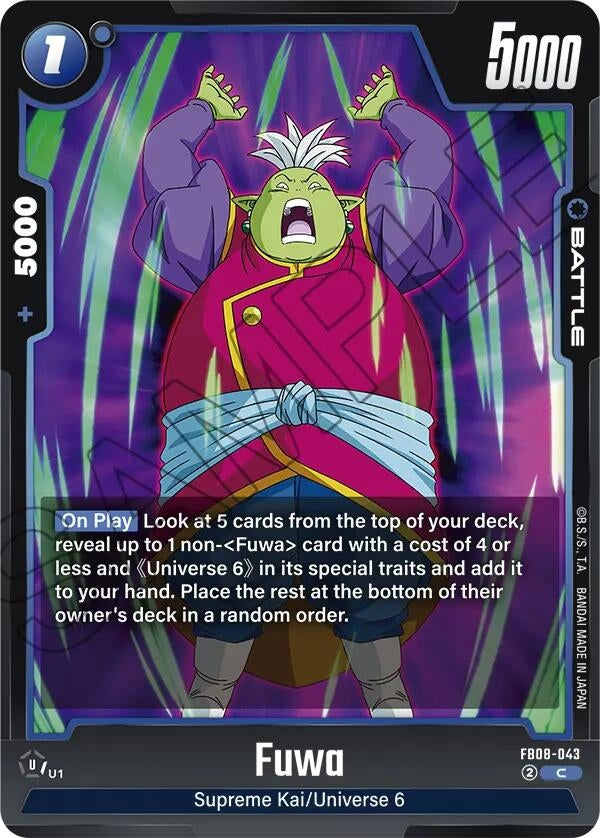 Image for Fuwa (FB08-043) (Saiyan's Pride) - Dragon Ball Super: Fusion World