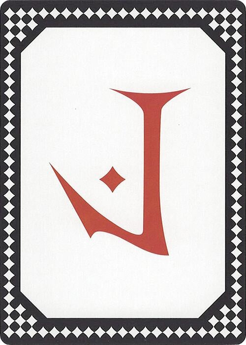Image for Letter Card - J - Magic: The Gathering