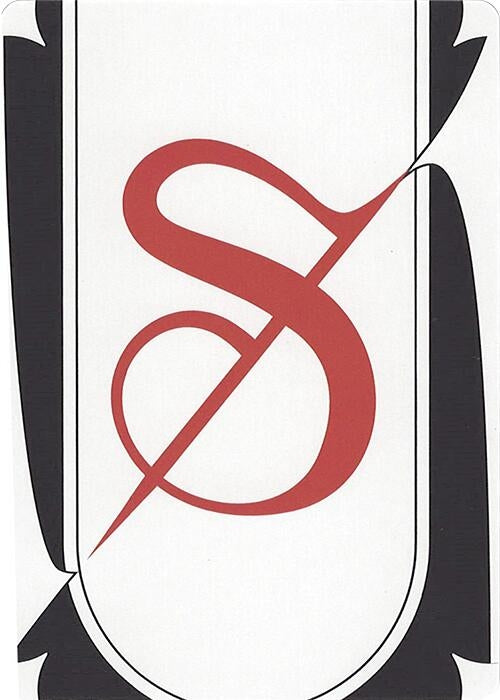 Image for Letter Card - S - Magic: The Gathering