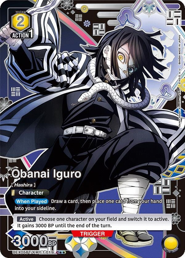 Image for Obanai Iguro (017) (C**) (UEX05BT/KMY-1-017) (UEX05BT: Demon Slayer: Kimetsu no Yaiba Vol.2) - Union Arena