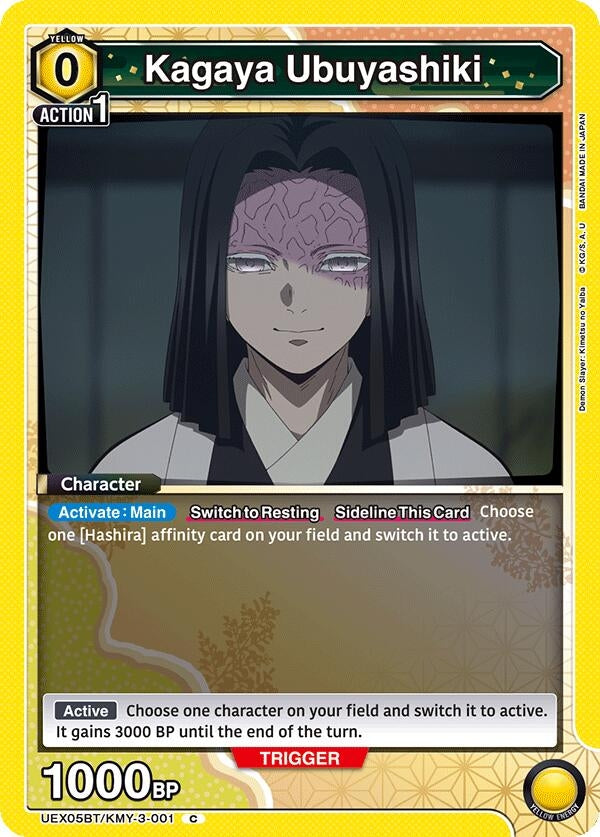 Image for Kagaya Ubuyashiki (UEX05BT/KMY-3-001) (UEX05BT: Demon Slayer: Kimetsu no Yaiba Vol.2) - Union Arena