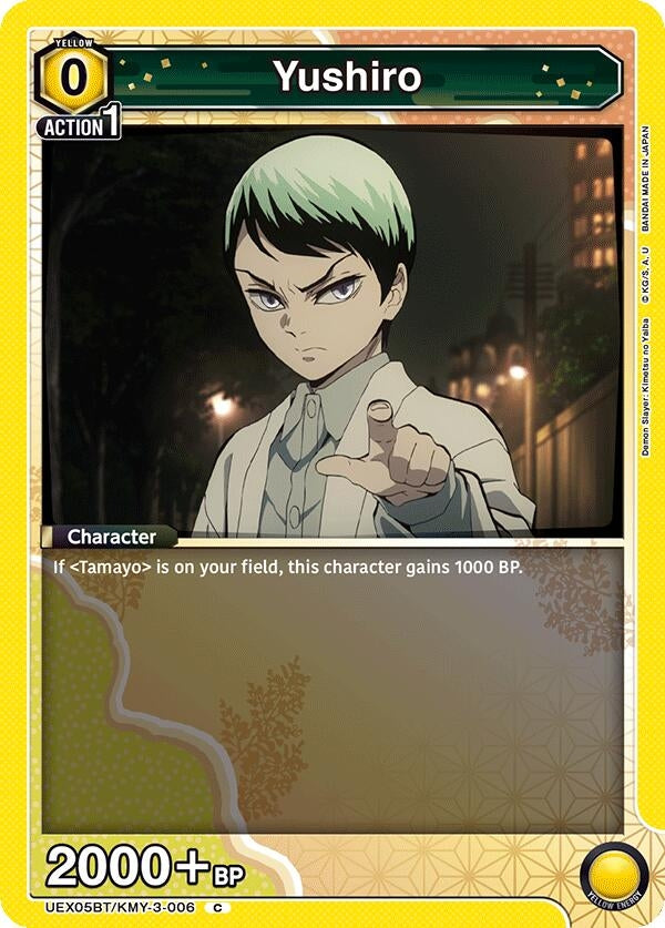 Image for Yushiro (UEX05BT/KMY-3-006) (UEX05BT: Demon Slayer: Kimetsu no Yaiba Vol.2) - Union Arena