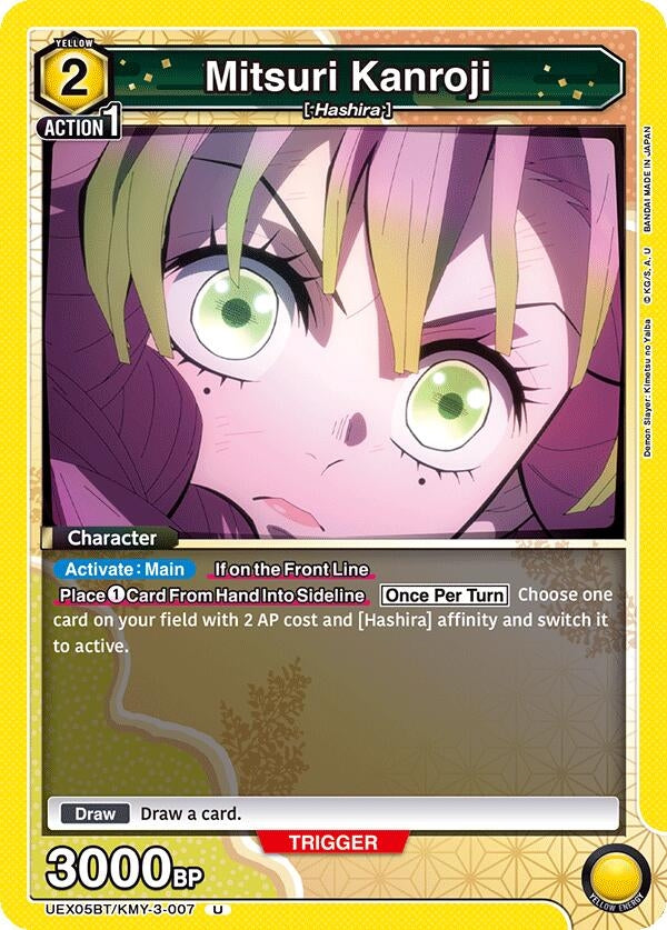 Image for Mitsuri Kanroji (007) (UEX05BT/KMY-3-007) (UEX05BT: Demon Slayer: Kimetsu no Yaiba Vol.2) - Union Arena
