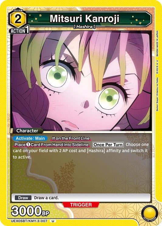 Image for Mitsuri Kanroji (007) (UEX05BT/KMY-3-007) (UEX05BT: Demon Slayer: Kimetsu no Yaiba Vol.2) - Union Arena