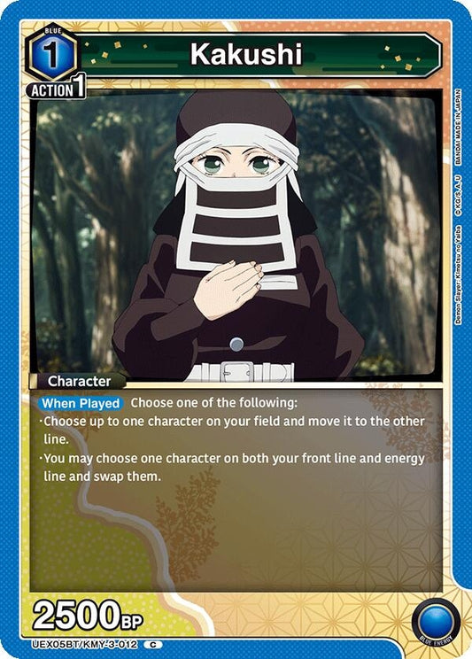 Image for Kakushi (UEX05BT/KMY-3-012) (UEX05BT: Demon Slayer: Kimetsu no Yaiba Vol.2) - Union Arena