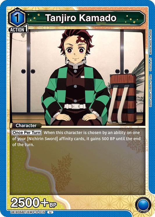 Image for Tanjiro Kamado (015) (UEX05BT/KMY-3-015) (UEX05BT: Demon Slayer: Kimetsu no Yaiba Vol.2) - Union Arena
